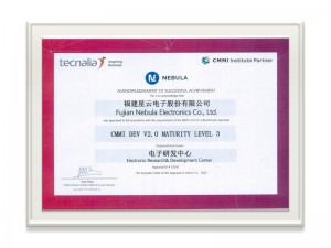 【福建南宫·NG28电子股份有限公司】CMMI Level 3证书